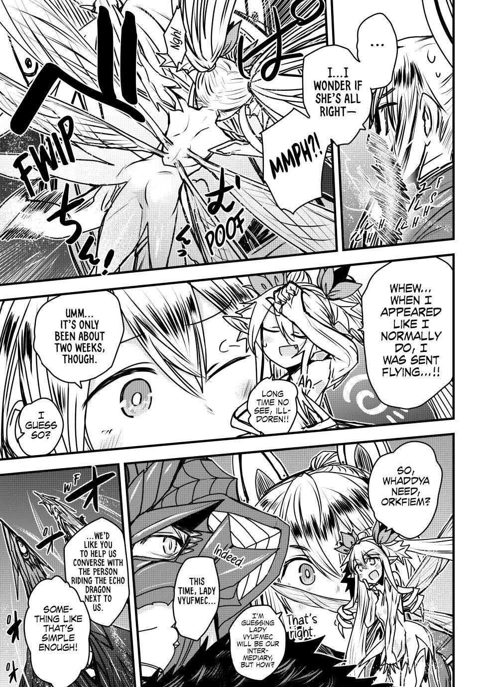 The Bride of Barbaroi Chapter 41 - Page 5 in English