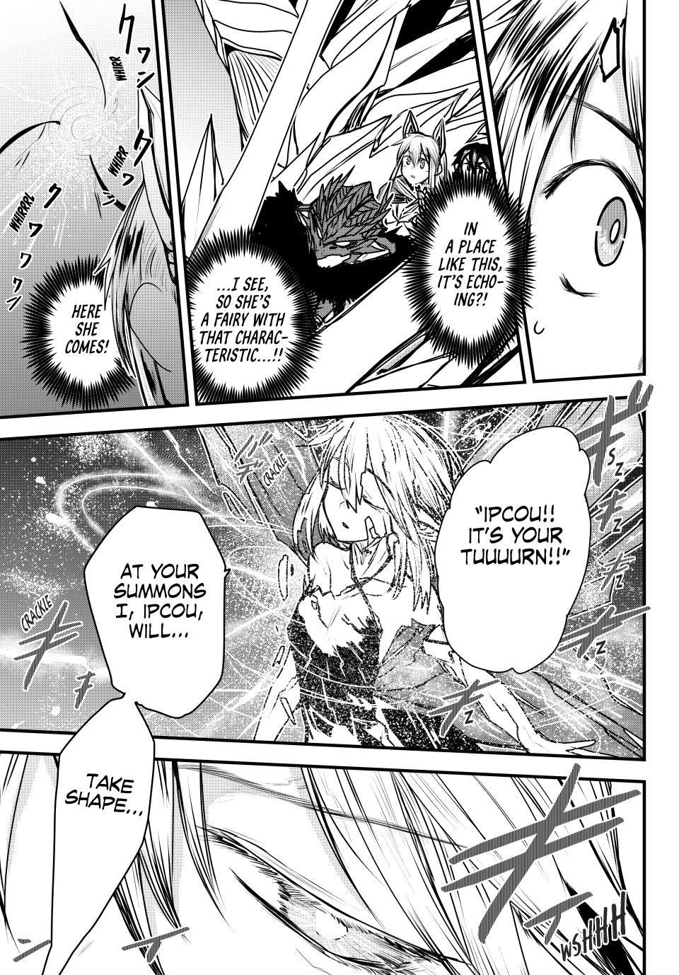 The Bride of Barbaroi Chapter 41 - Page 7 in English