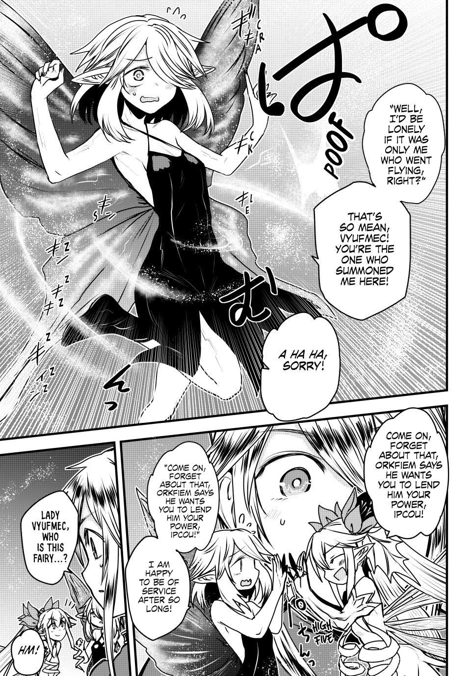 The Bride of Barbaroi Chapter 41 - Page 9 in English