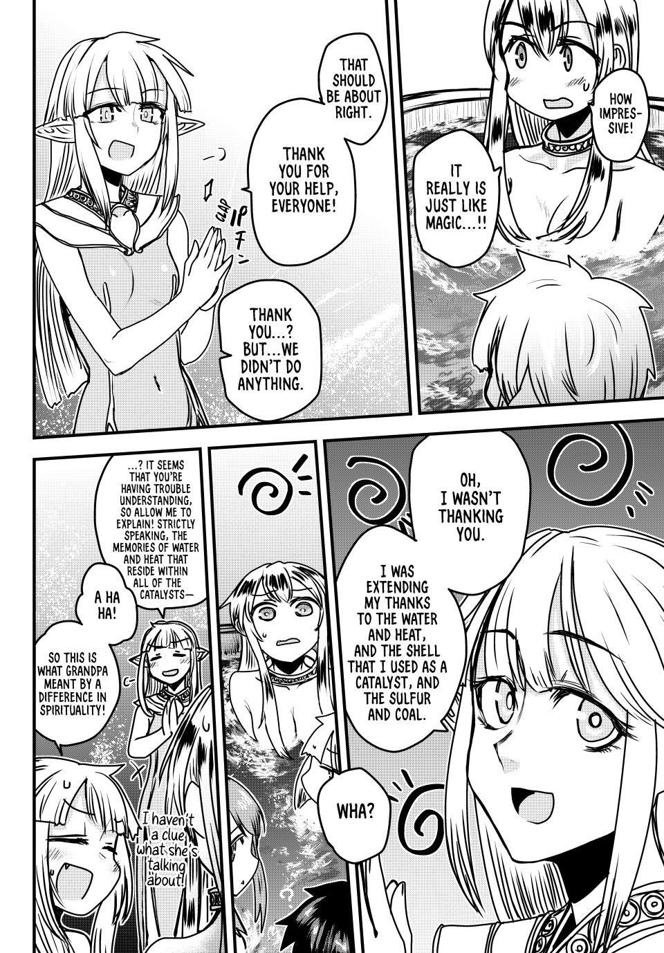The Bride of Barbaroi Chapter 42 - Page 11 in English
