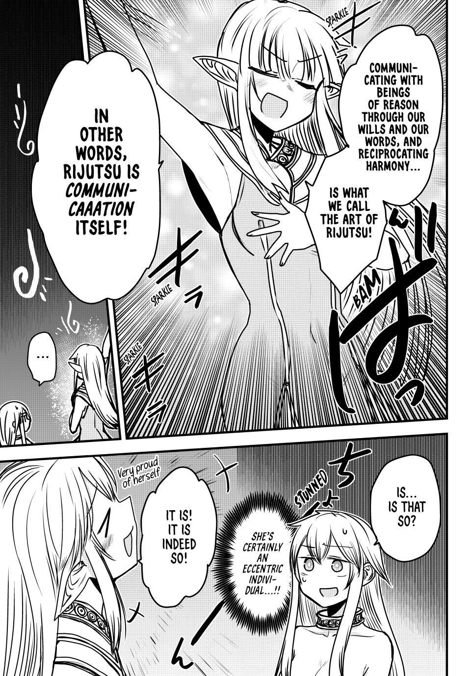 The Bride of Barbaroi Chapter 42 - Page 14 in English