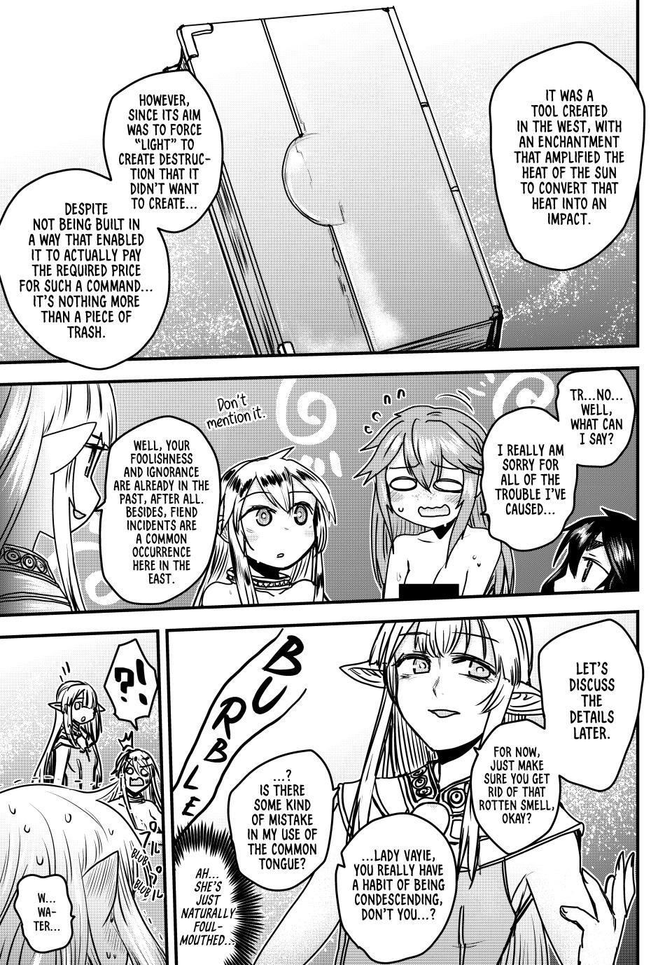 The Bride of Barbaroi Chapter 42 - Page 16 in English