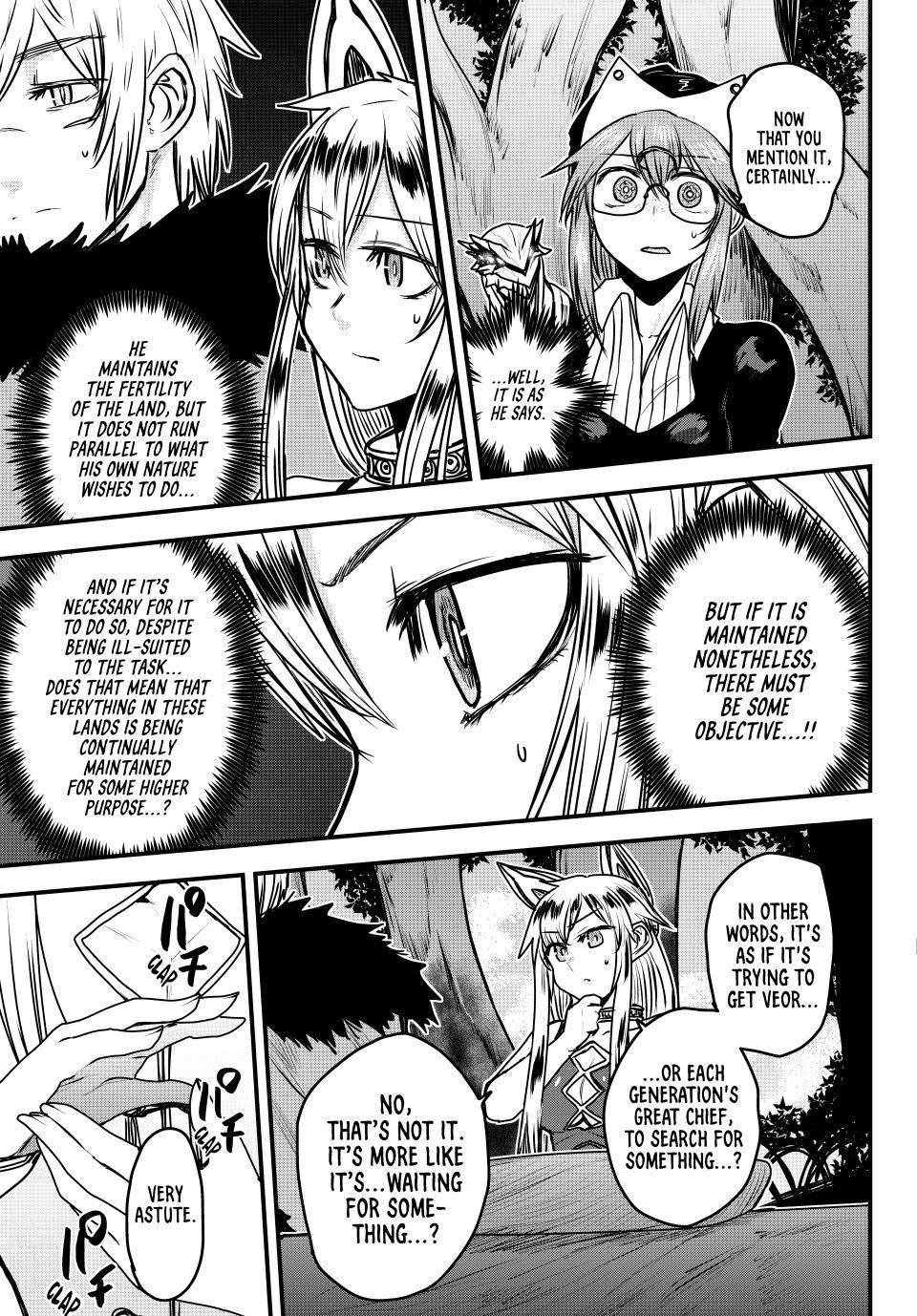 The Bride of Barbaroi Chapter 42 - Page 32 in English