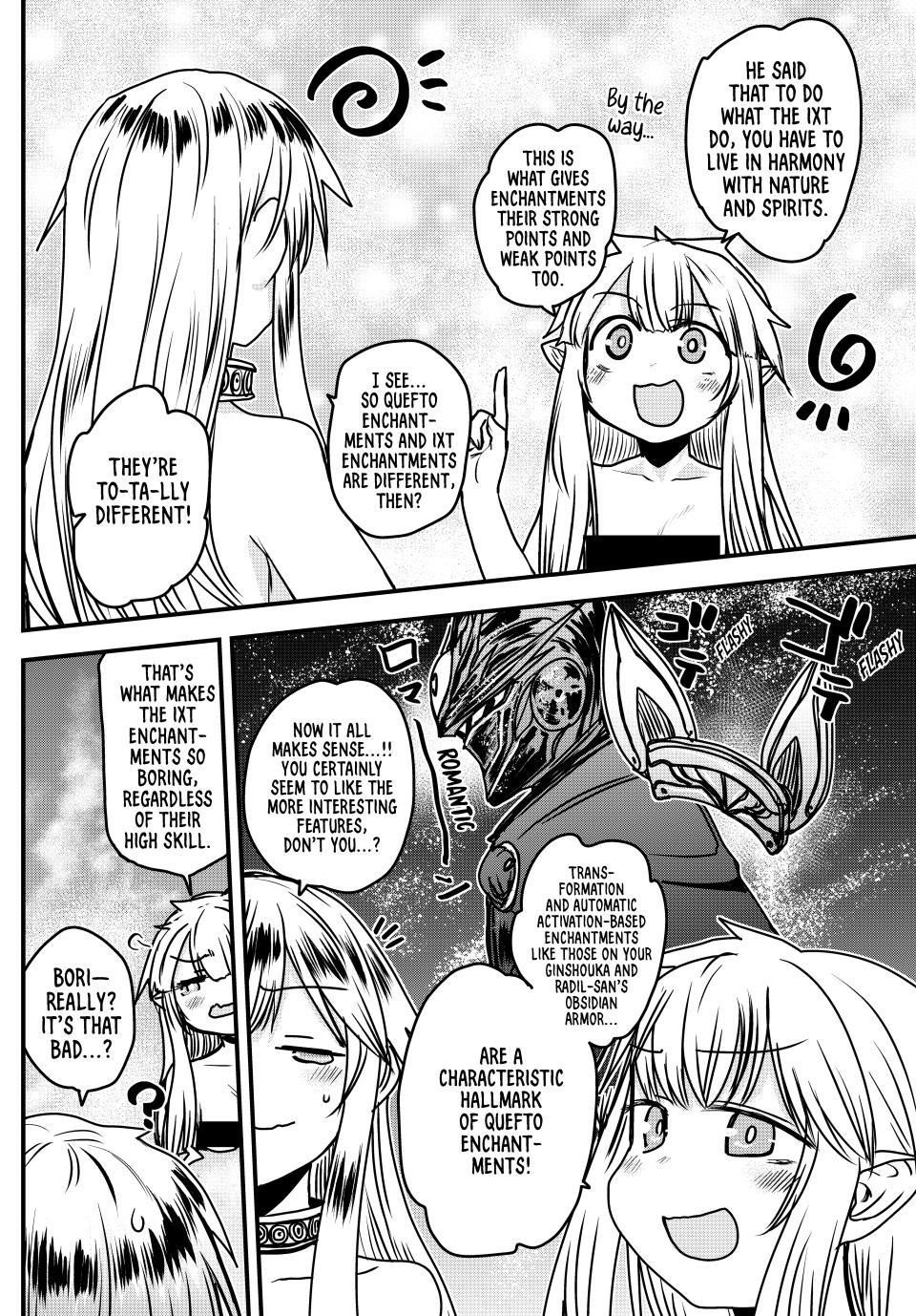 The Bride of Barbaroi Chapter 42 - Page 5 in English