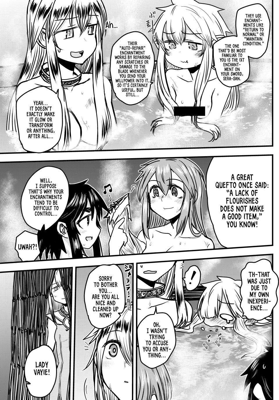 The Bride of Barbaroi Chapter 42 - Page 6 in English