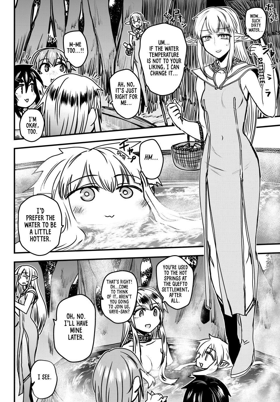 The Bride of Barbaroi Chapter 42 - Page 7 in English