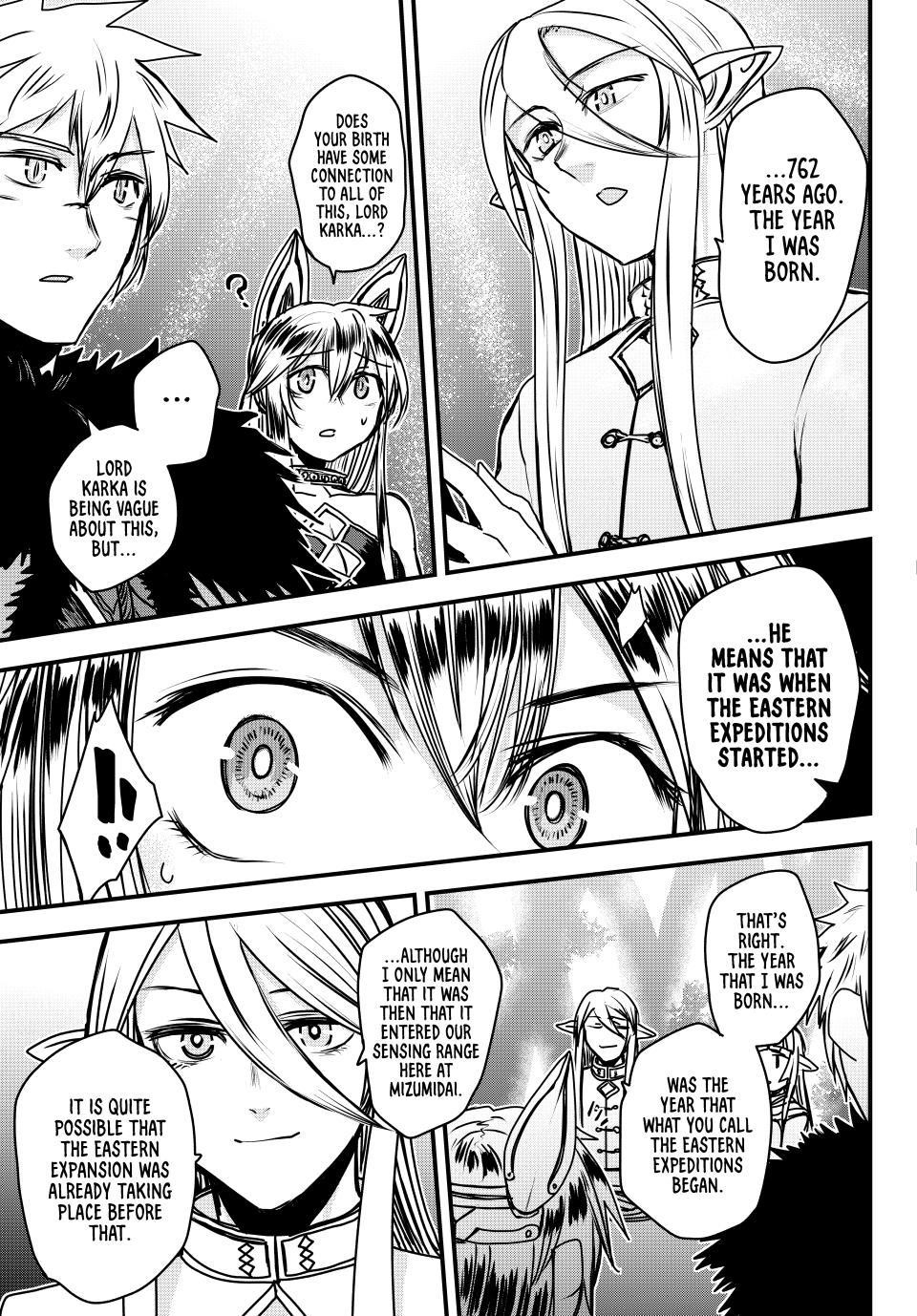 The Bride of Barbaroi Chapter 43 - Page 11 in English
