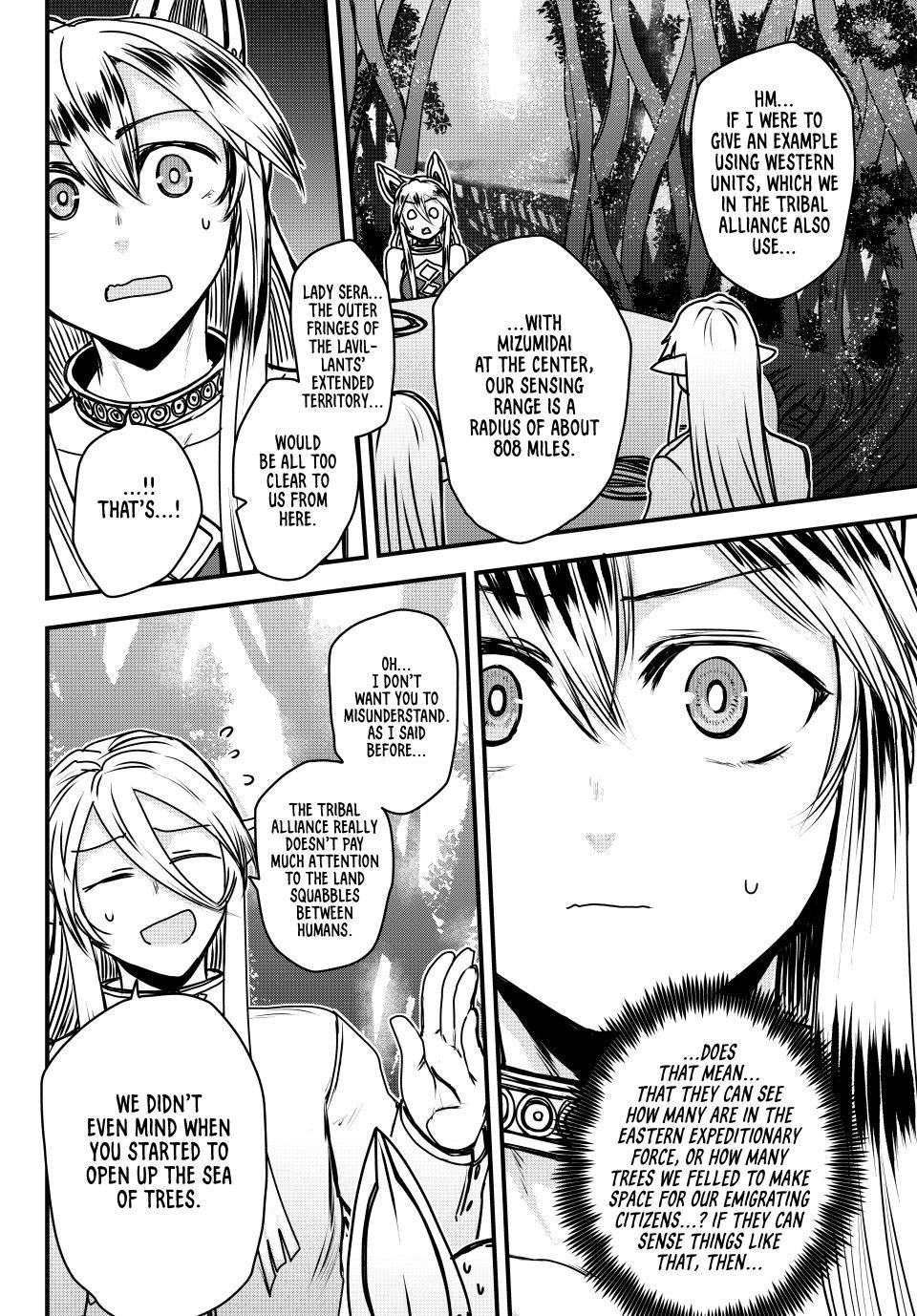 The Bride of Barbaroi Chapter 43 - Page 12 in English