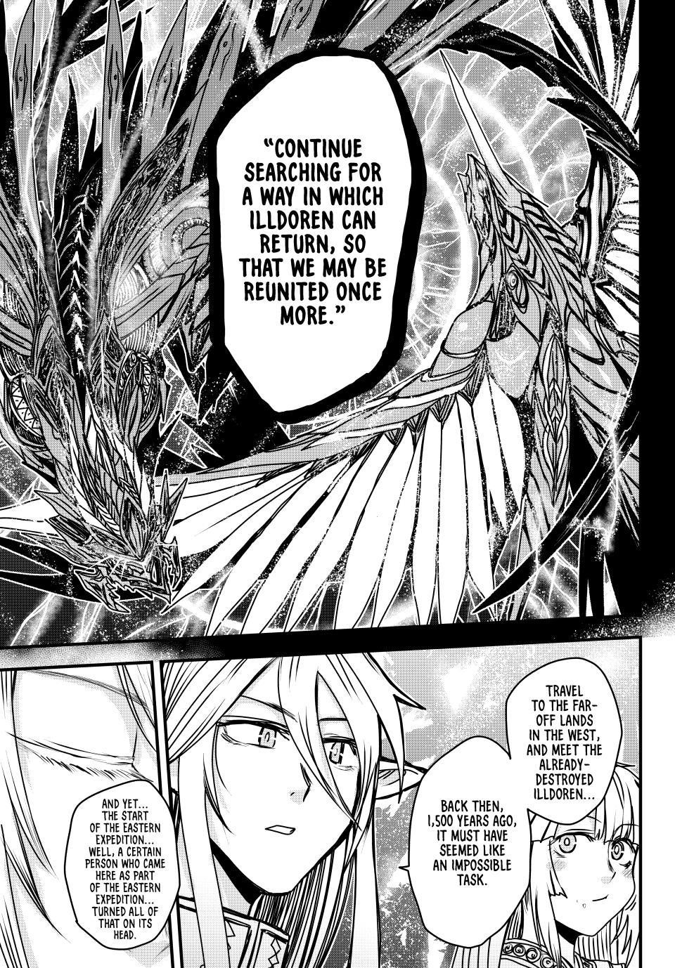 The Bride of Barbaroi Chapter 43 - Page 19 in English