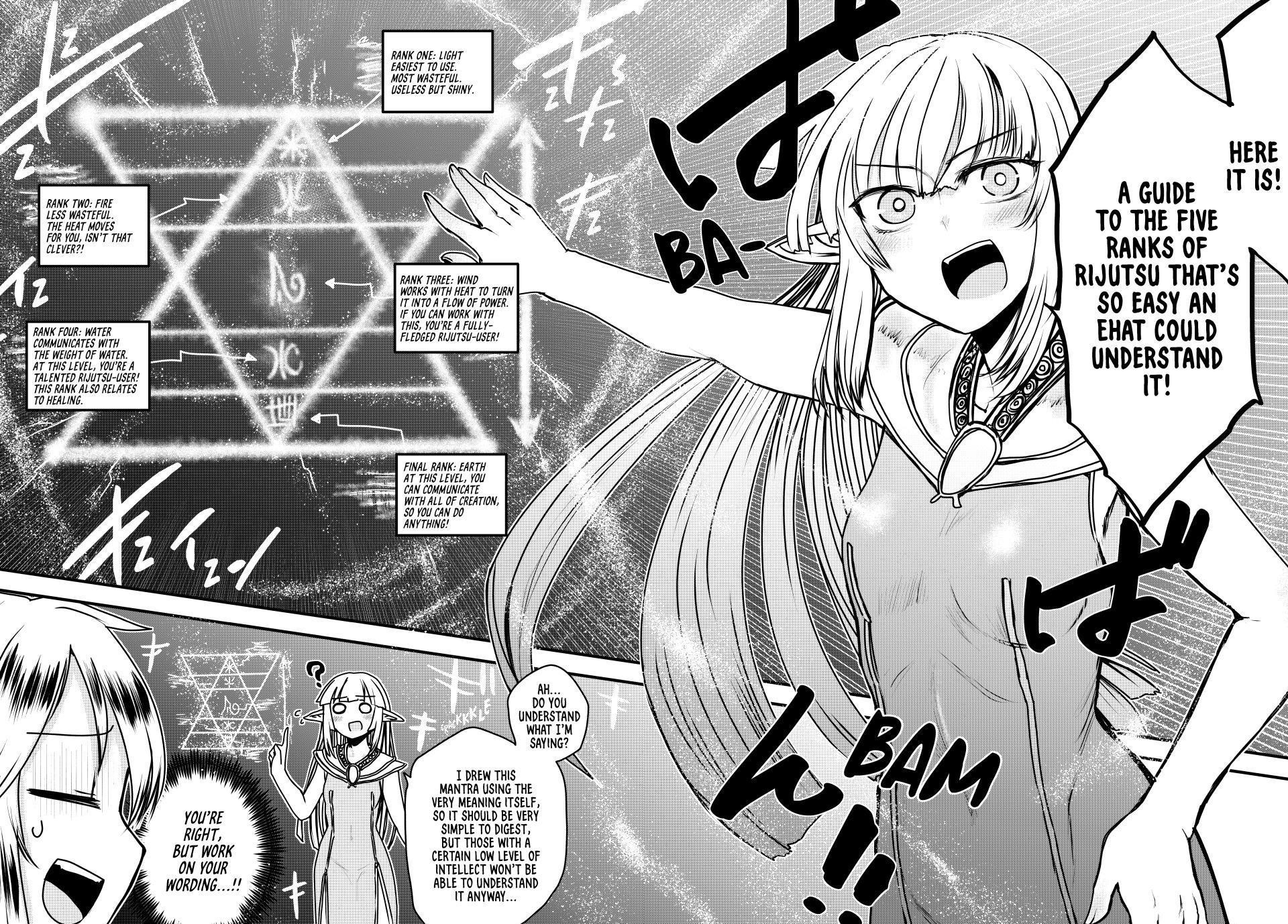 The Bride of Barbaroi Chapter 44 - Page 26 in English