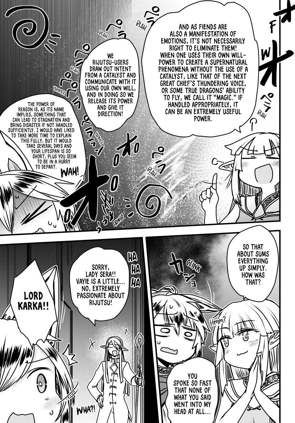 The Bride of Barbaroi Chapter 44 - Page 28 in English