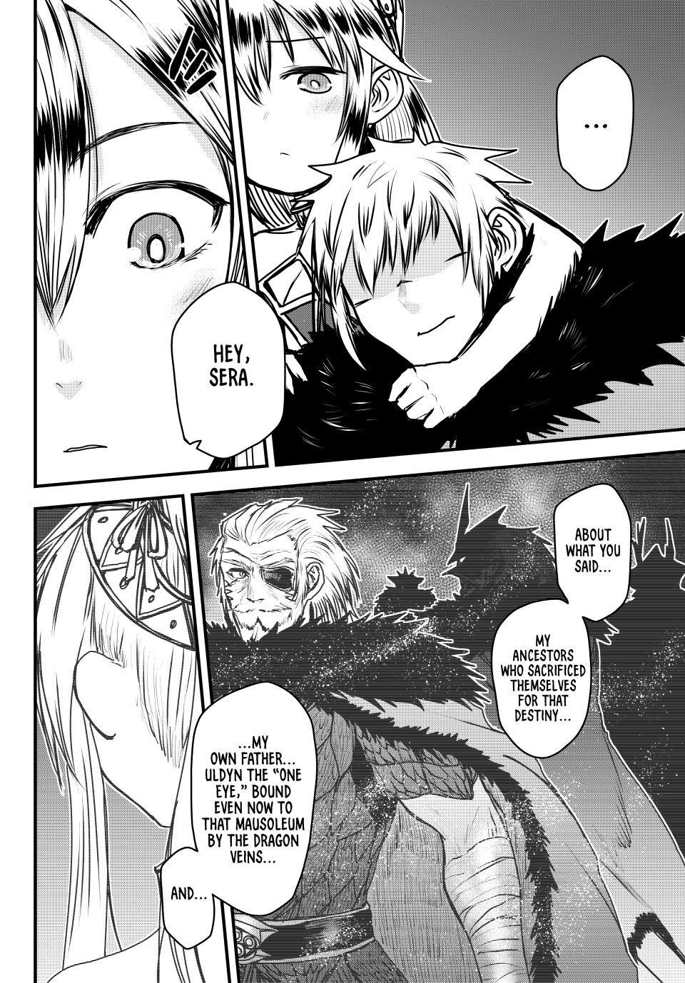 The Bride of Barbaroi Chapter 44 - Page 7 in English