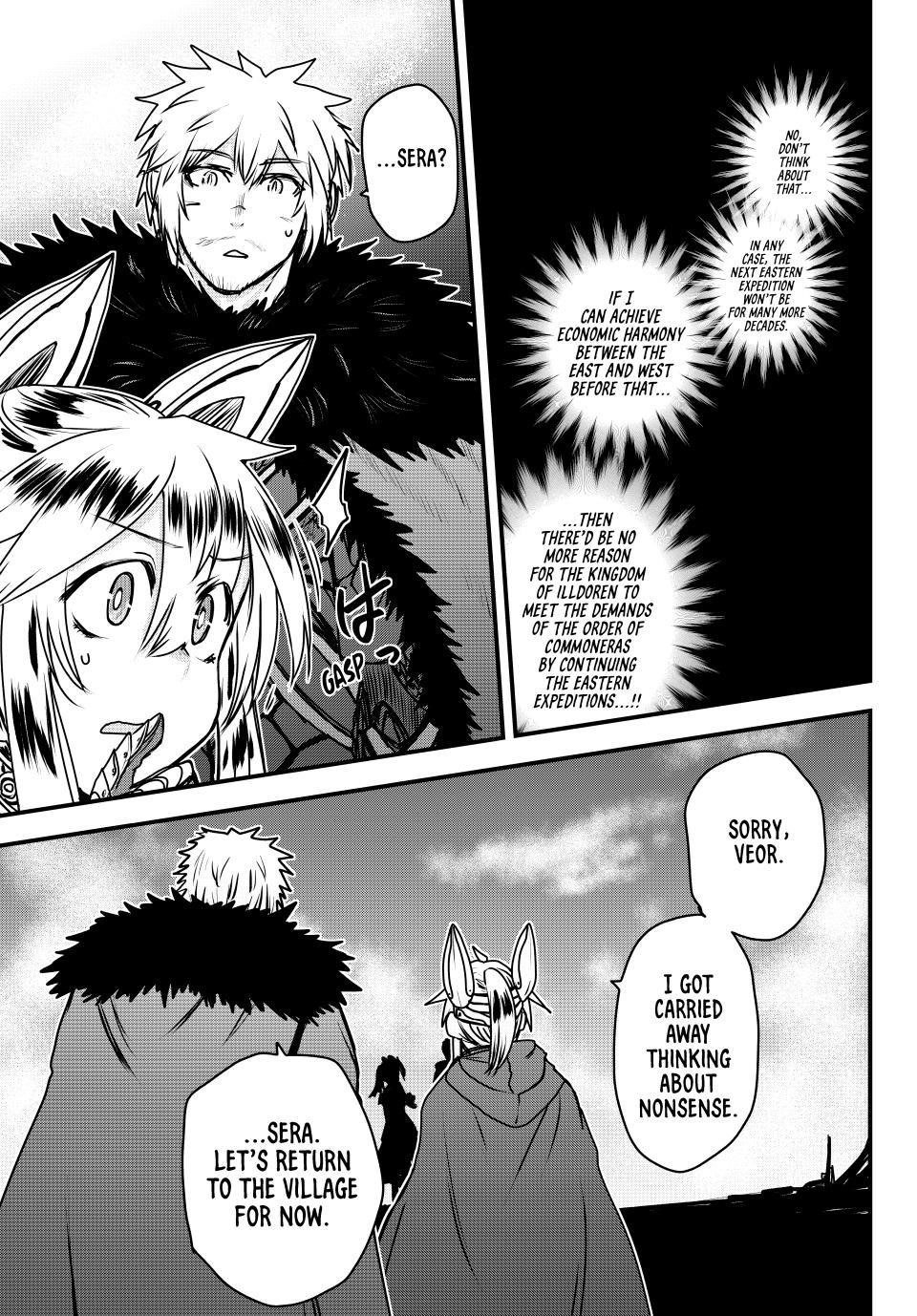 The Bride of Barbaroi Chapter 45 - Page 18 in English