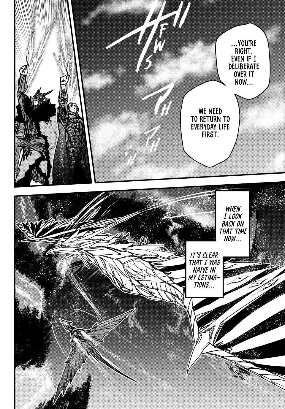 The Bride of Barbaroi Chapter 45 - Page 19 in English