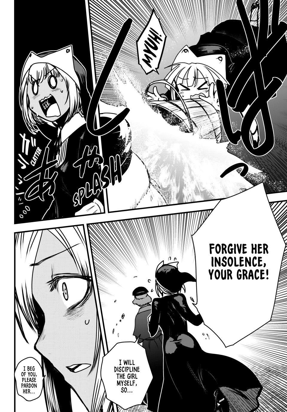 The Bride of Barbaroi Chapter 45 - Page 27 in English