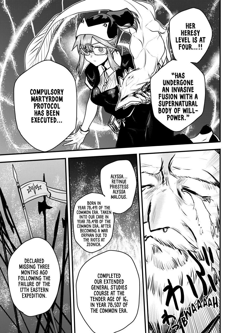 The Bride of Barbaroi Chapter 45 - Page 32 in English