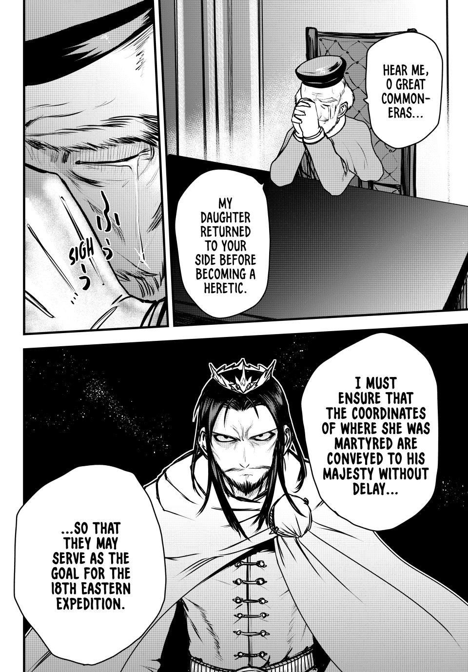 The Bride of Barbaroi Chapter 45 - Page 33 in English