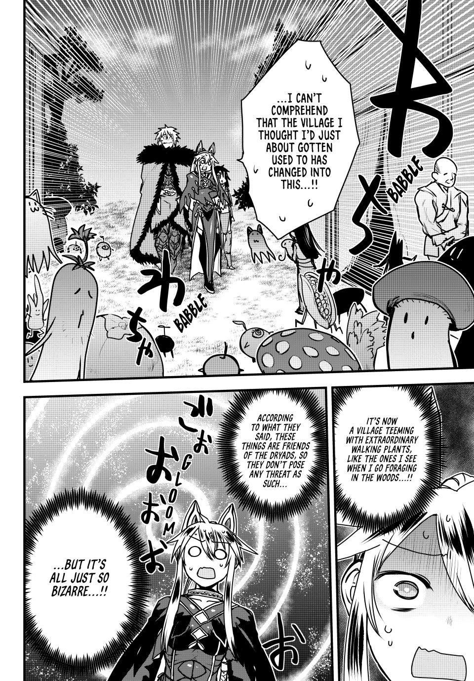 The Bride of Barbaroi Chapter 46 - Page 16 in English