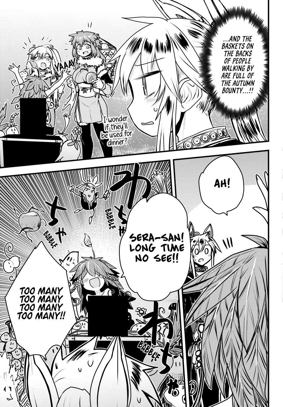 The Bride of Barbaroi Chapter 46 - Page 23 in English