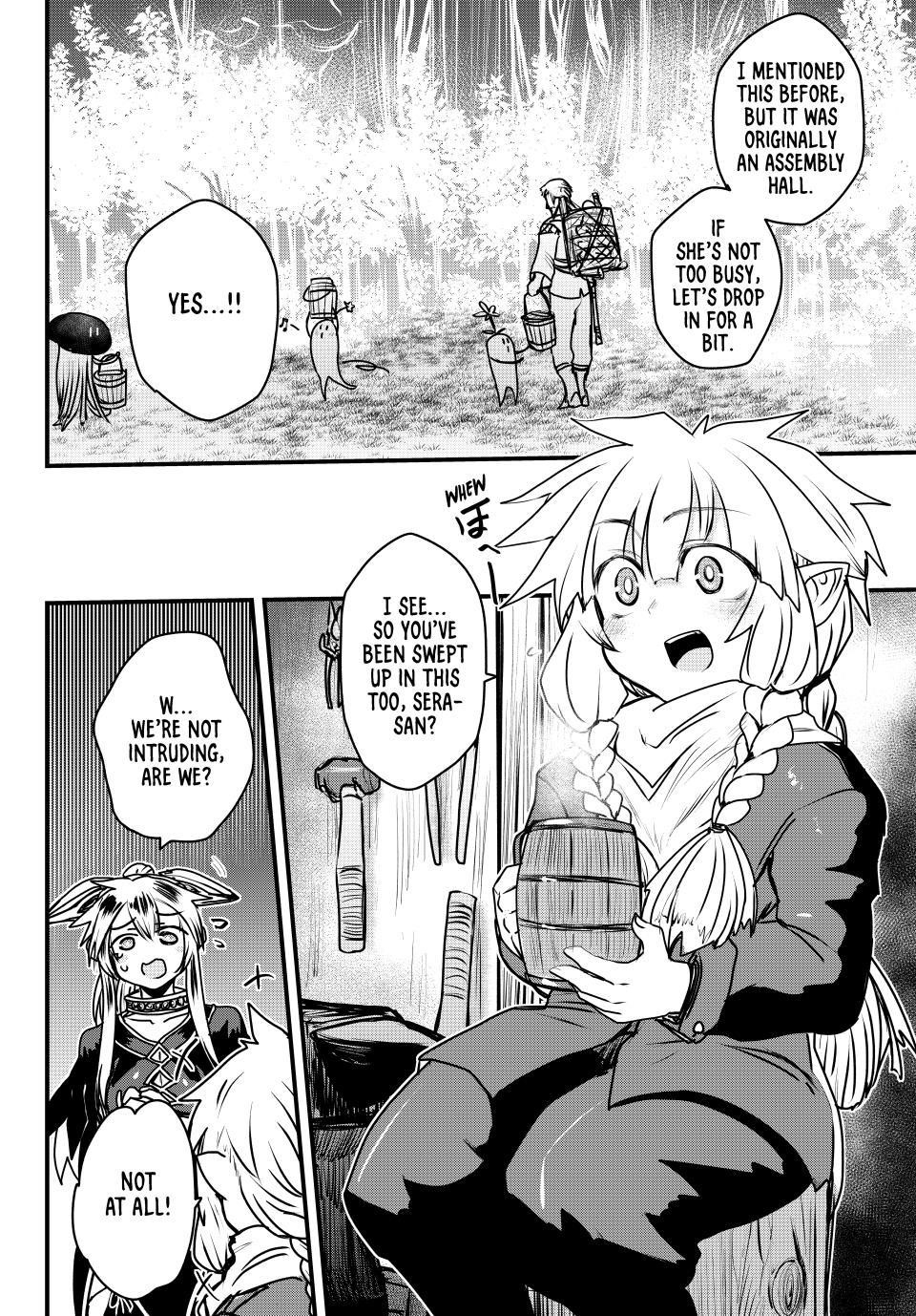 The Bride of Barbaroi Chapter 46 - Page 26 in English