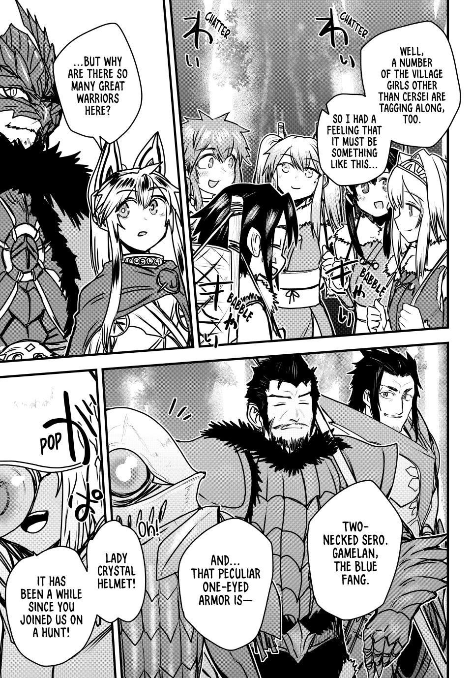 The Bride of Barbaroi Chapter 47 - Page 11 in English