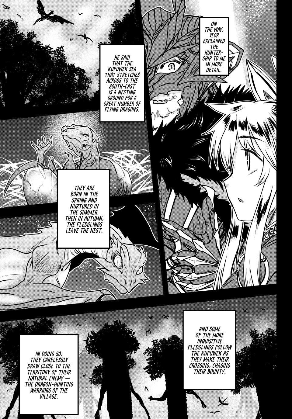 The Bride of Barbaroi Chapter 47 - Page 19 in English