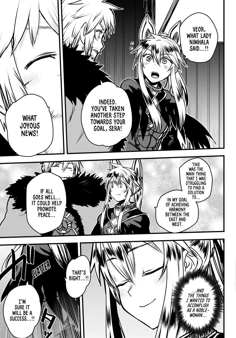 The Bride of Barbaroi Chapter 47 - Page 3 in English