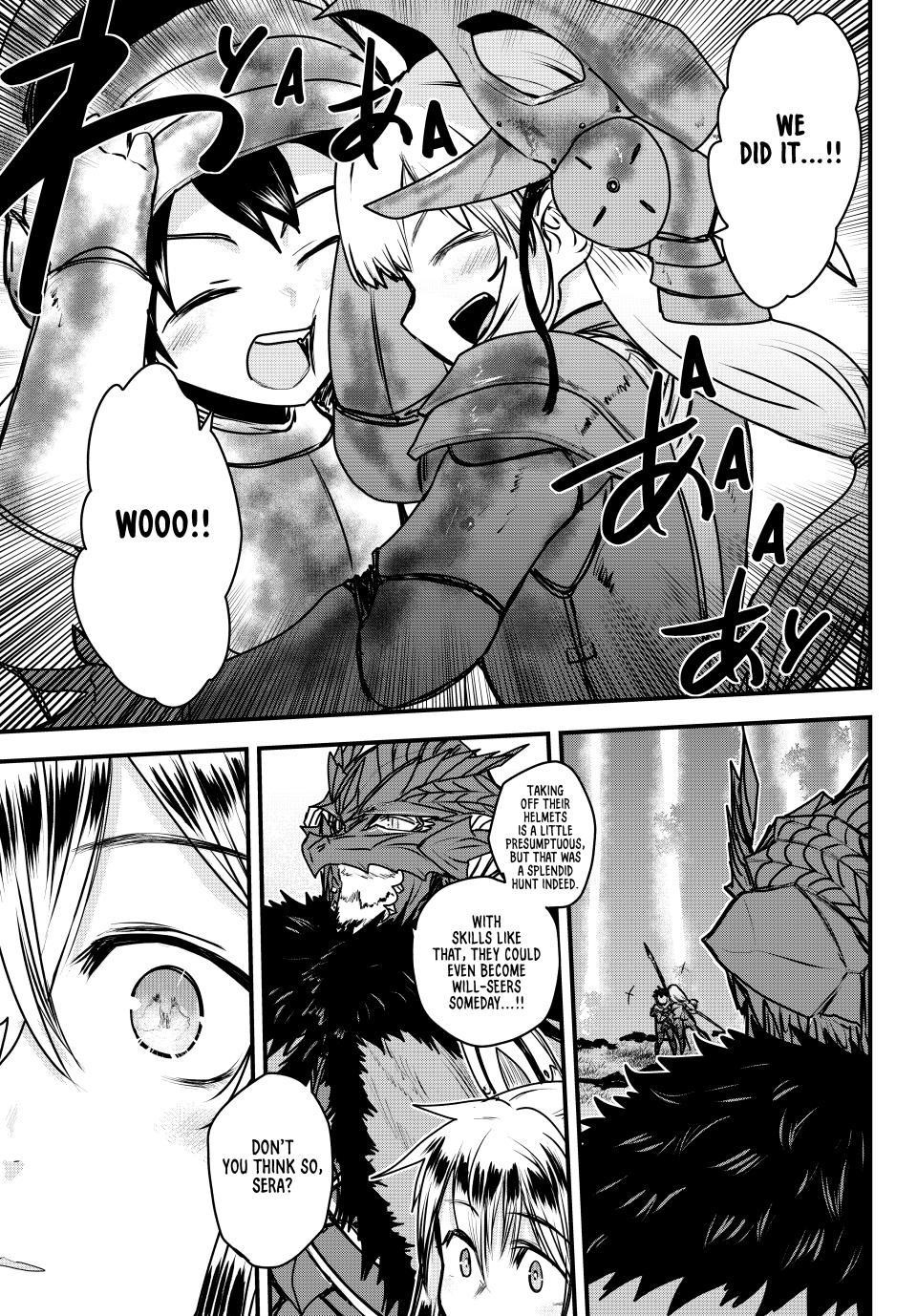 The Bride of Barbaroi Chapter 47 - Page 30 in English