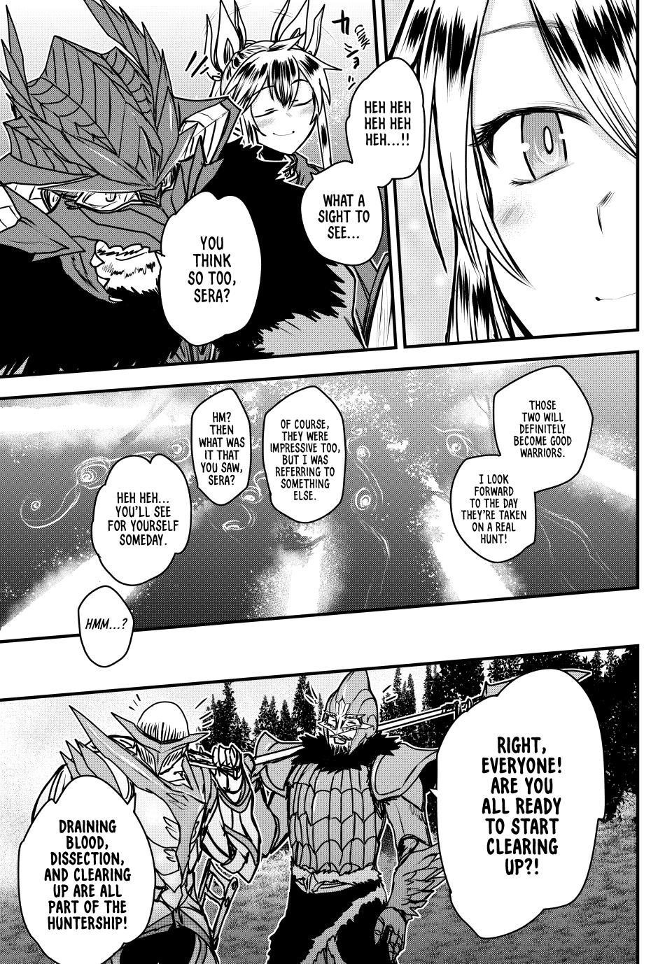 The Bride of Barbaroi Chapter 47 - Page 32 in English