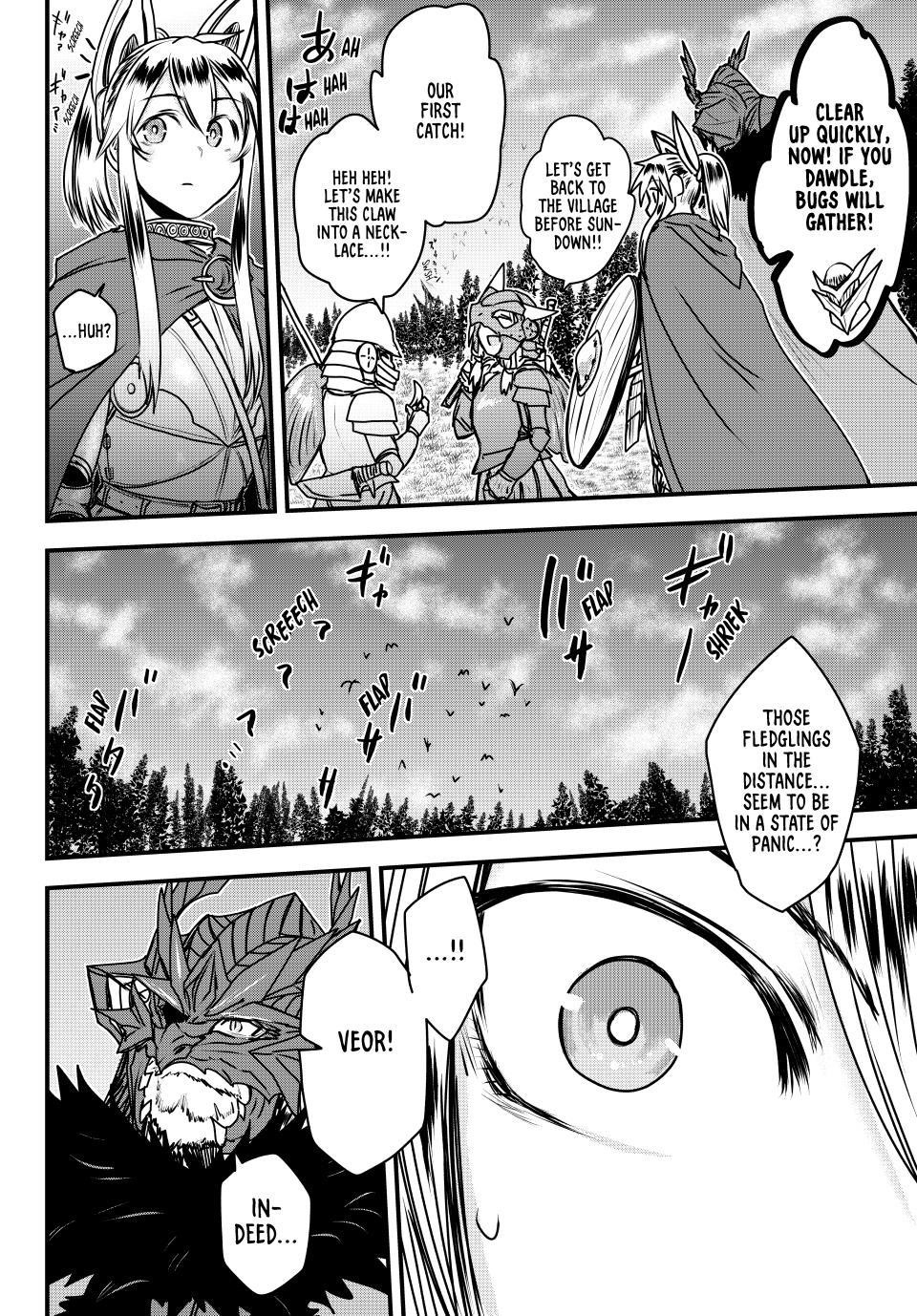 The Bride of Barbaroi Chapter 47 - Page 33 in English