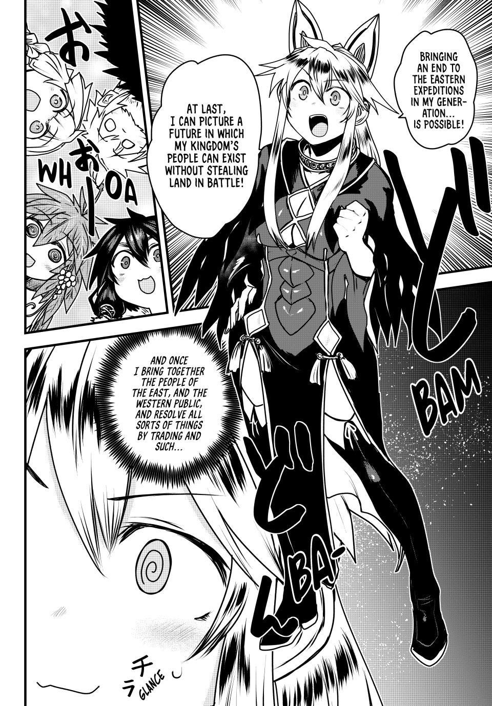 The Bride of Barbaroi Chapter 47 - Page 4 in English