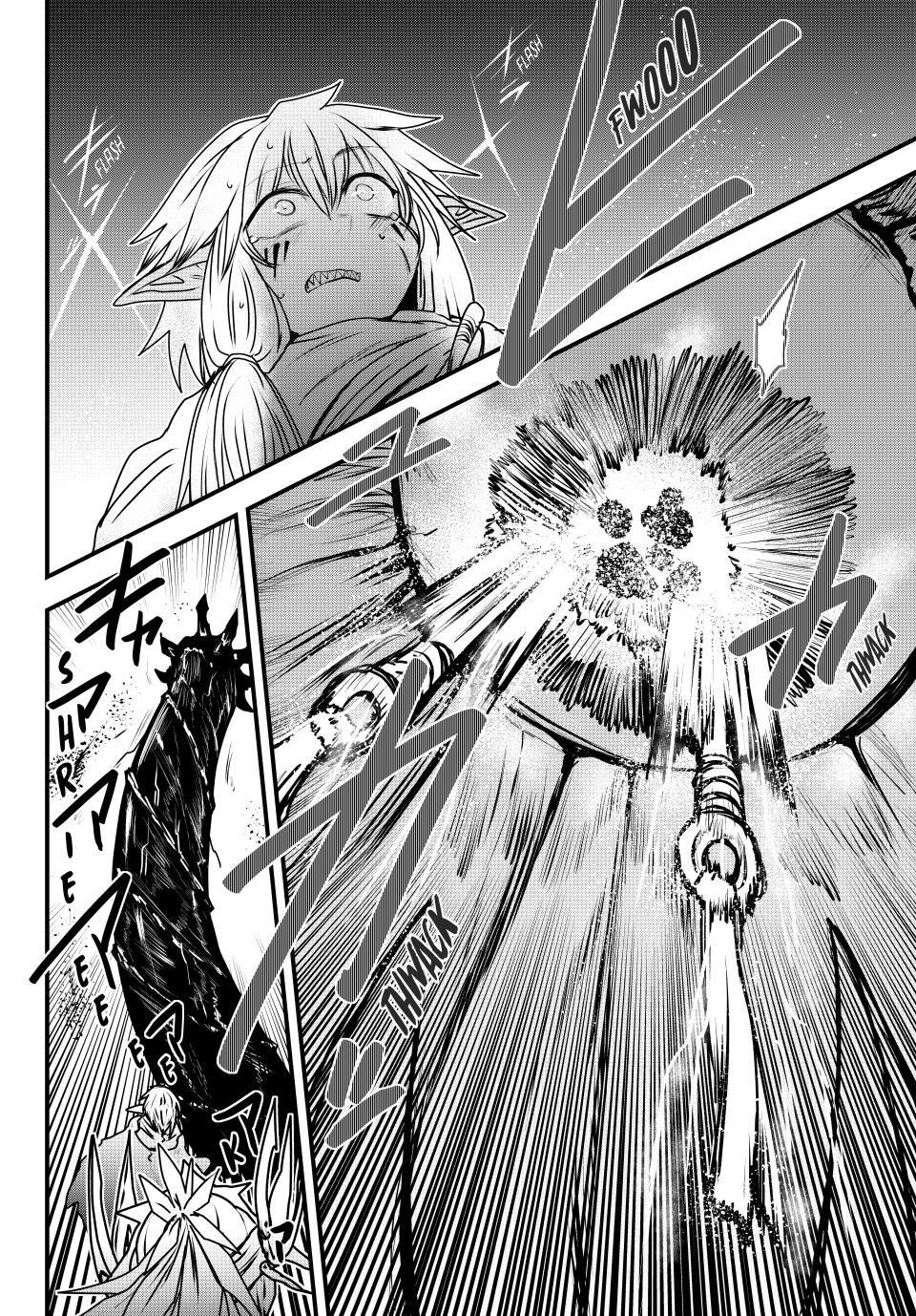 The Bride of Barbaroi Chapter 48 - Page 10 in English