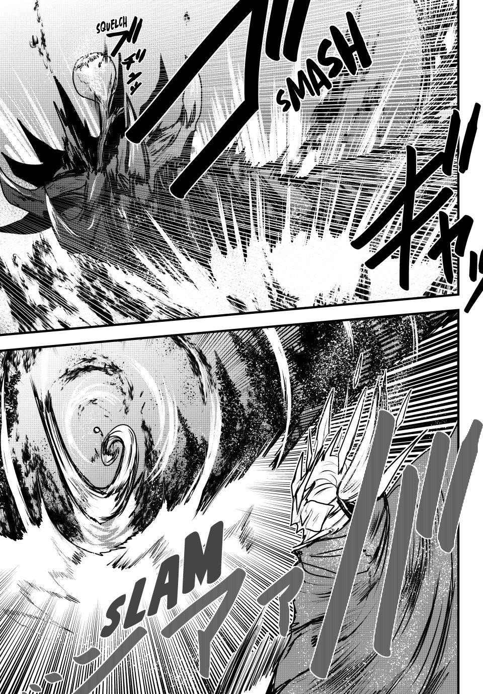 The Bride of Barbaroi Chapter 48 - Page 20 in English