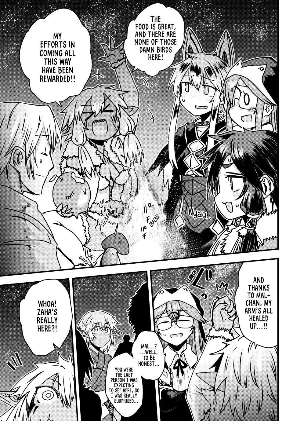 The Bride of Barbaroi Chapter 48 - Page 28 in English