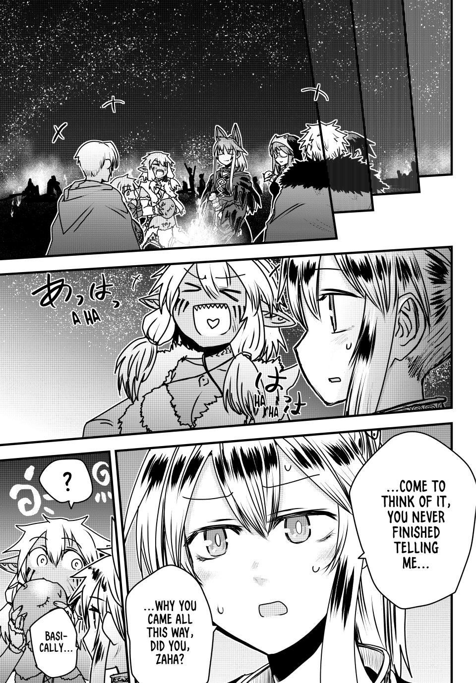 The Bride of Barbaroi Chapter 48 - Page 30 in English