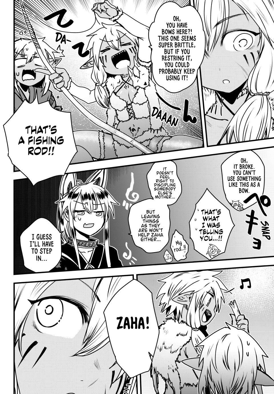 The Bride of Barbaroi Chapter 49 - Page 11 in English