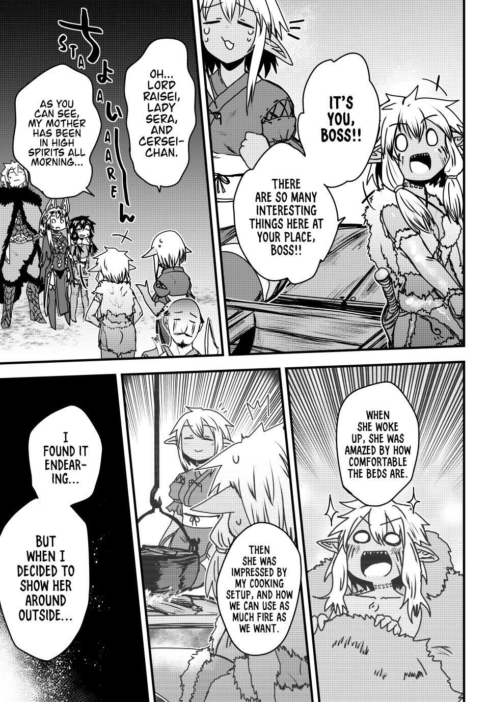 The Bride of Barbaroi Chapter 49 - Page 12 in English