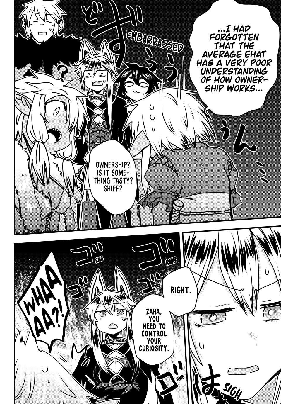 The Bride of Barbaroi Chapter 49 - Page 13 in English