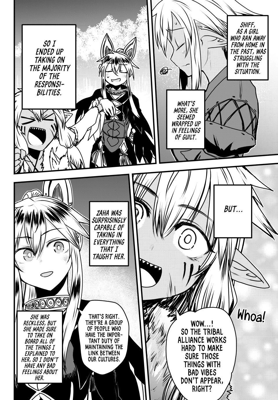 The Bride of Barbaroi Chapter 49 - Page 17 in English