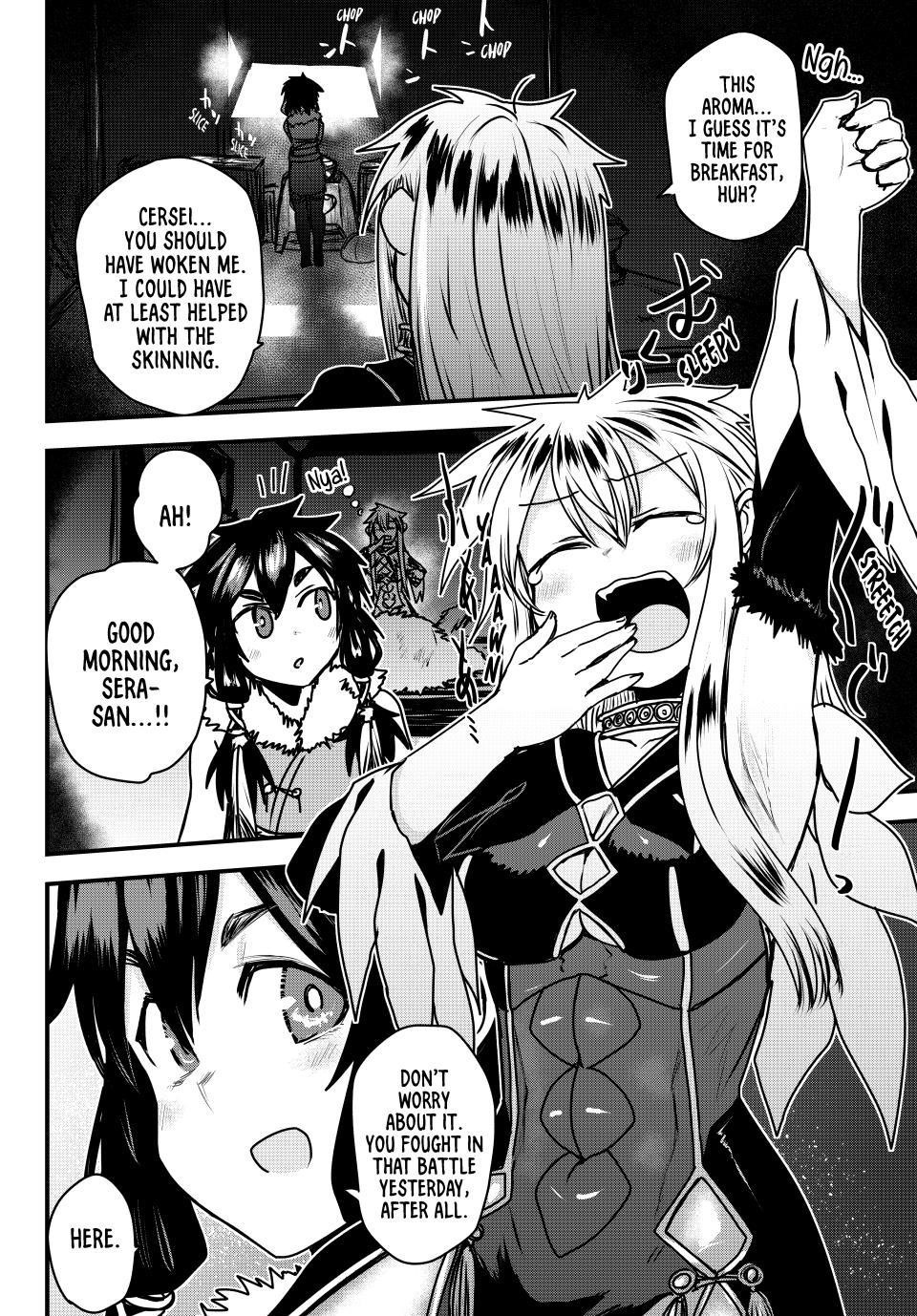 The Bride of Barbaroi Chapter 49 - Page 3 in English
