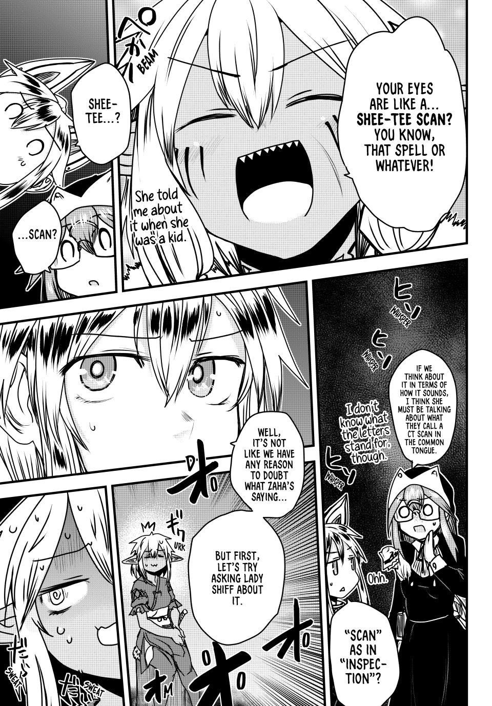 The Bride of Barbaroi Chapter 49 - Page 30 in English