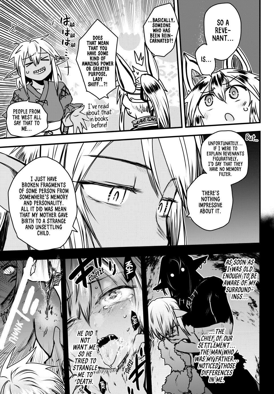 The Bride of Barbaroi Chapter 49 - Page 34 in English