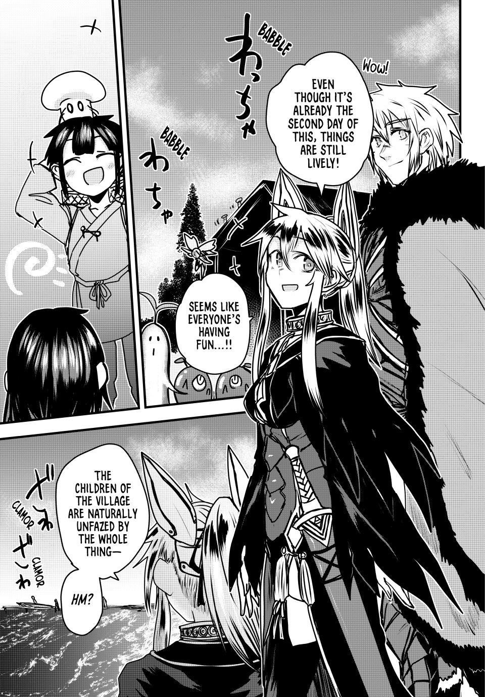 The Bride of Barbaroi Chapter 49 - Page 8 in English