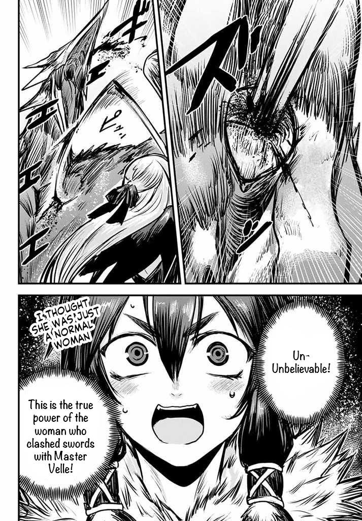 The Bride of Barbaroi Chapter 5 - Page 12 in English