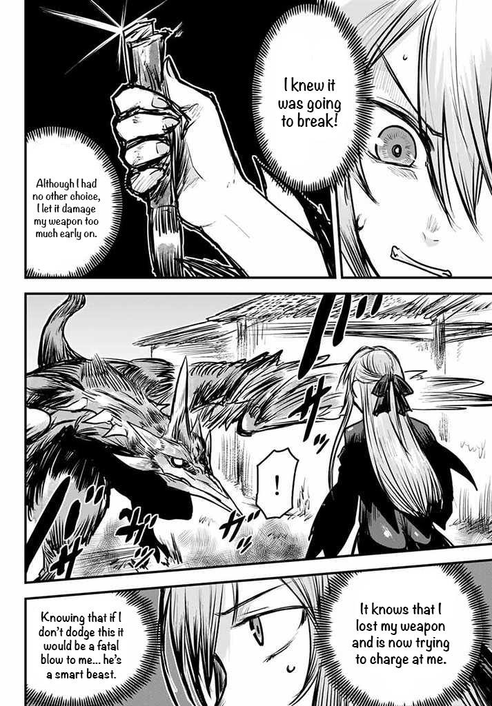 The Bride of Barbaroi Chapter 5 - Page 22 in English