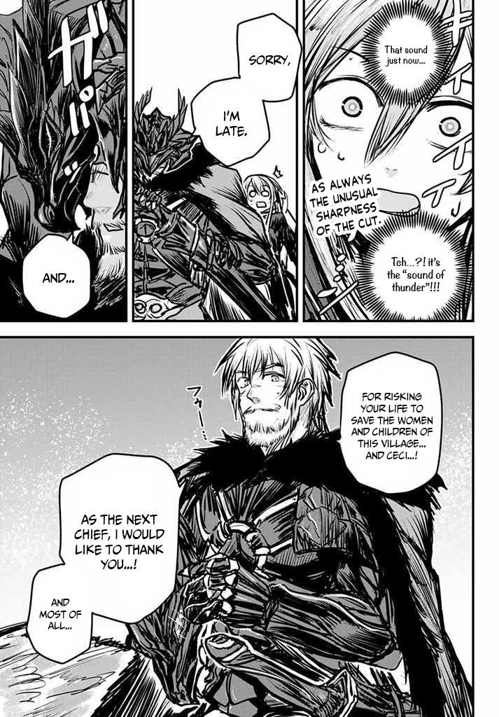 The Bride of Barbaroi Chapter 5 - Page 26 in English