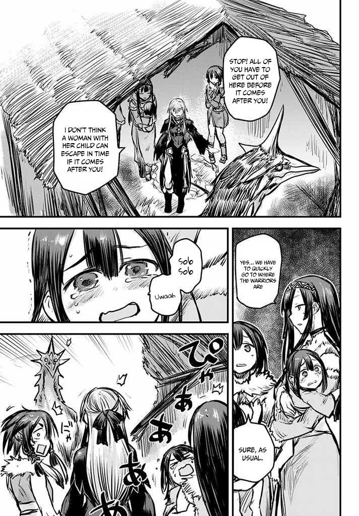 The Bride of Barbaroi Chapter 5 - Page 3 in English