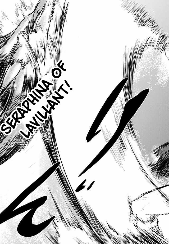 The Bride of Barbaroi Chapter 5 - Page 7 in English