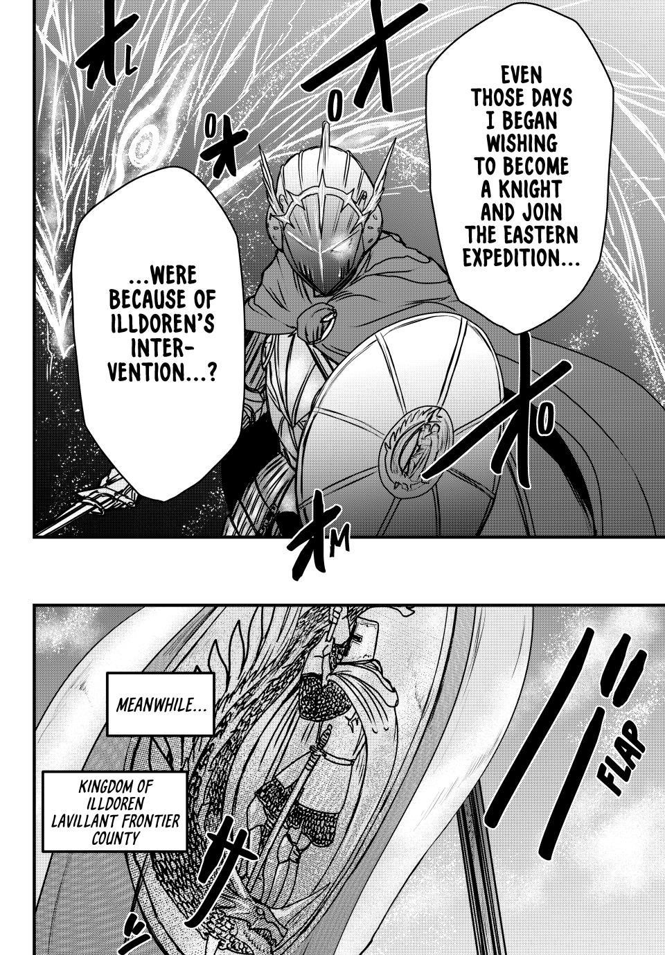 The Bride of Barbaroi Chapter 50 - Page 20 in English