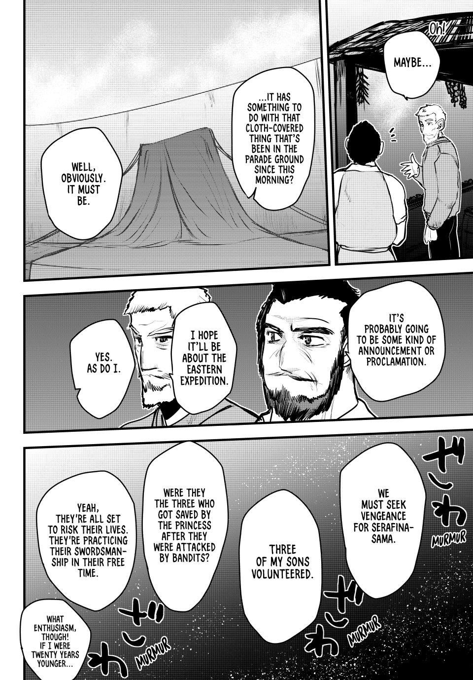 The Bride of Barbaroi Chapter 50 - Page 22 in English